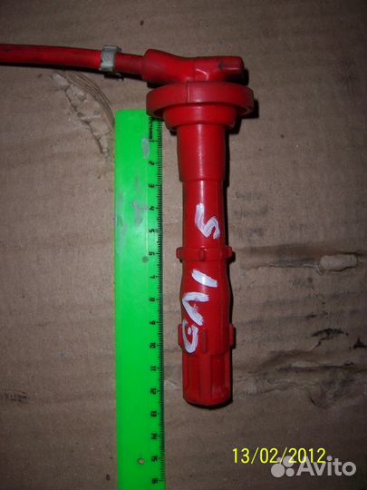 Продам Силиконовые броне провода ultra eight ca15