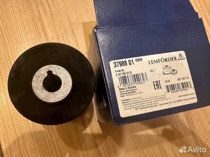 Сайлентблоки заднего рычага V-Class 447