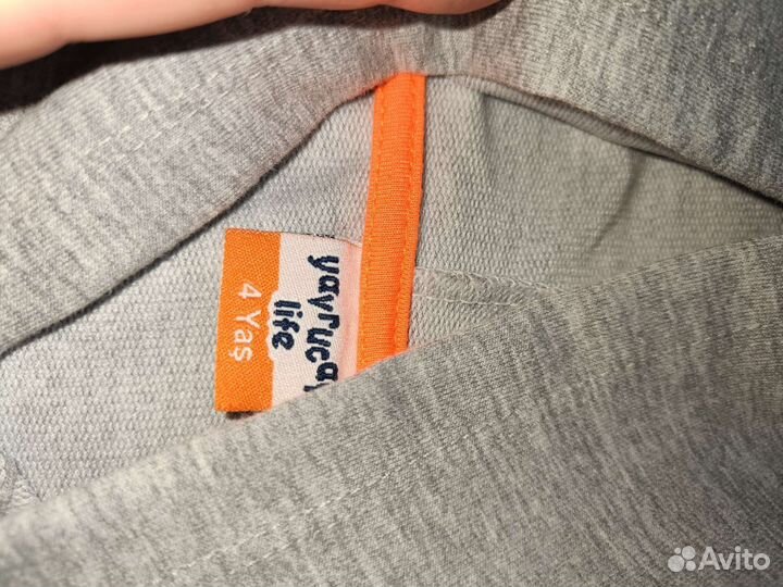 Костюм детский