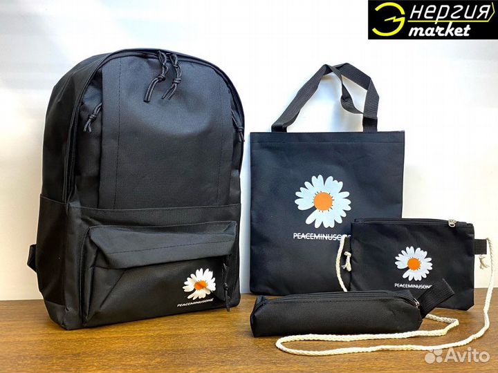 Школьный рюкзак 4 в 1