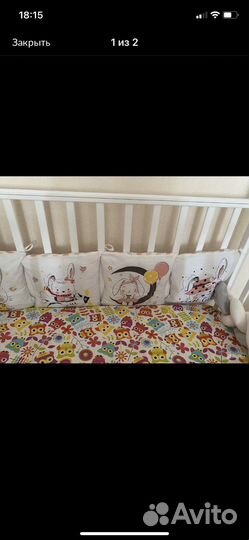 Кровать детская