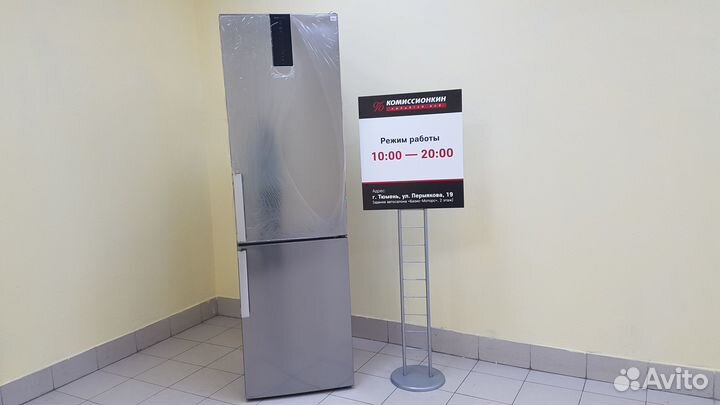 Холодильник новый Whirlpool