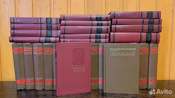 Собрания сочинений разных писателей