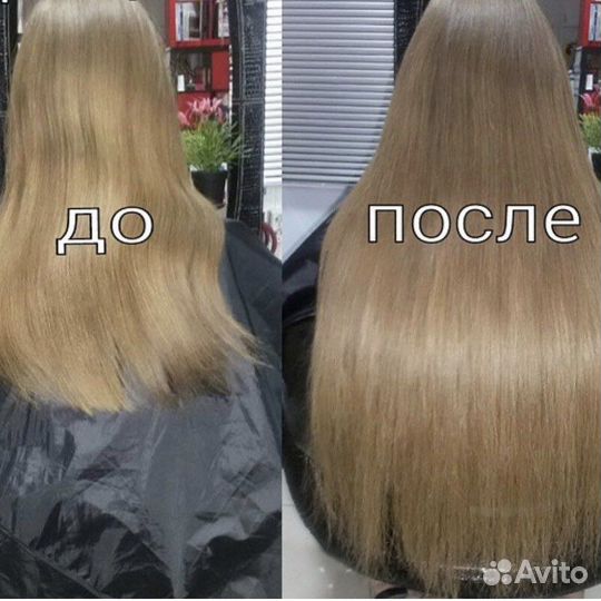 Наращивание волос от 1500