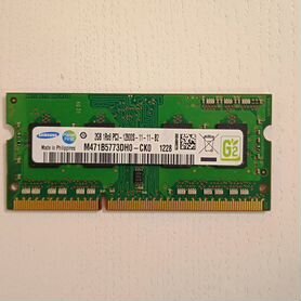 Sodimm DDR3 2 Gb, 12800S для ноутбука