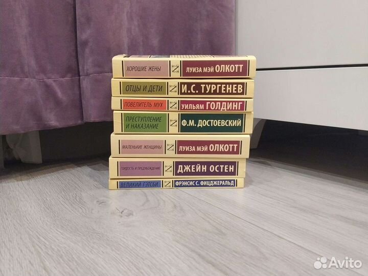 Книги издательства аст