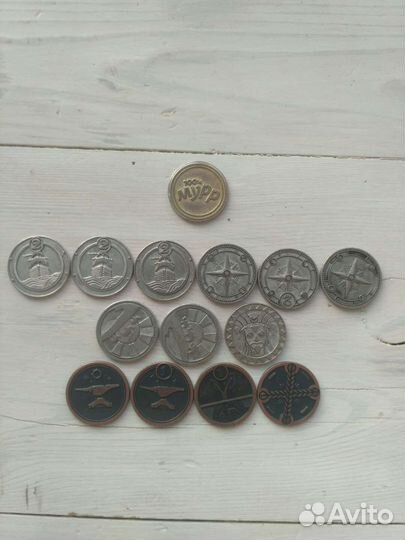 Монеты пятёрочки