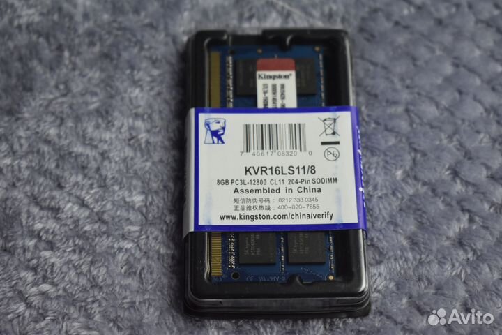 DDR3 L 1600 MHz 8 GB sodimm