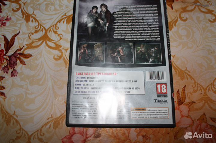 Resident Evil: Revalation 2 episod 1-2
