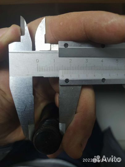 Буксировочный крюк