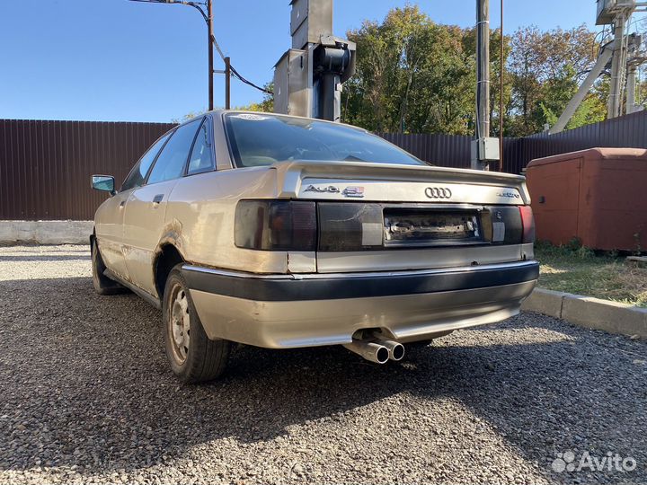 Разбор Audi 90 B3 2.3 NG Quattro