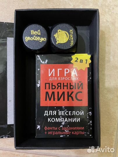 Игра настольная