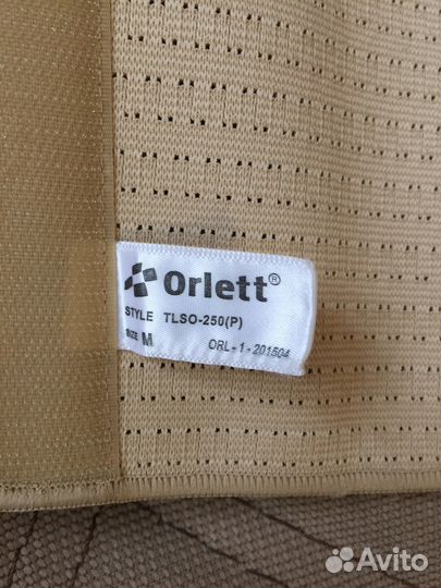 Корректор осанки Orlett tlso-250(P)