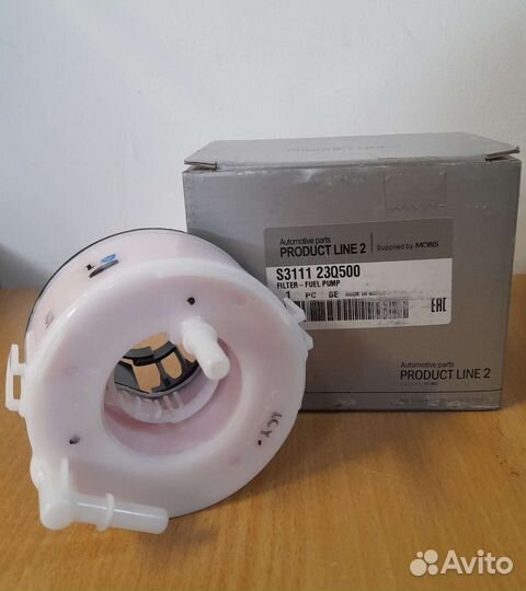 Топливный фильтр Hyundai - Kia