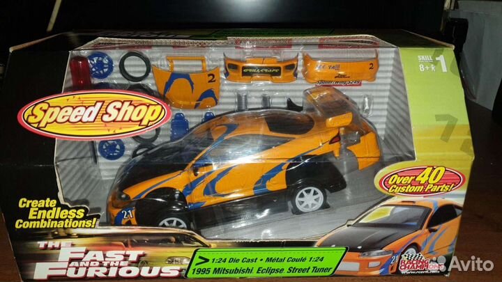 Модель автомобиля Форсаж 1995 Mitsubishi Eclipse T