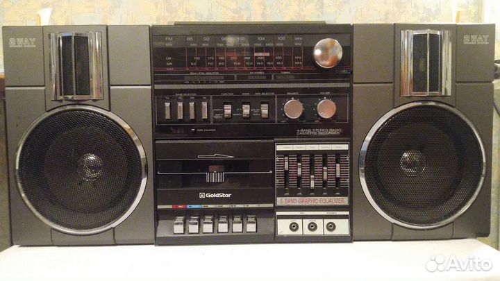 GoldStar TSR-850