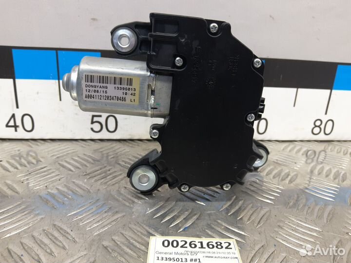 Б/У Моторчик стеклоочистителя задний Opel Astra