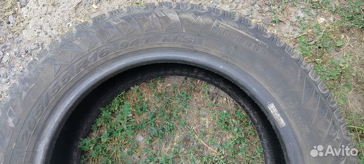 Pirelli Winter Carving 205/55 R16