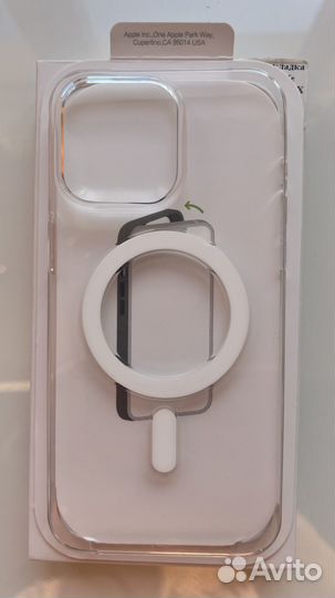 Чехол прозрачный iPhone 15 pro max