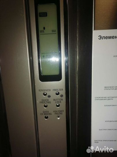 Холодильник toshiba