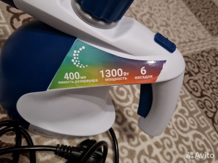 Пароочиститель