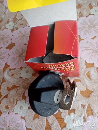 Крышка бензобака ваз