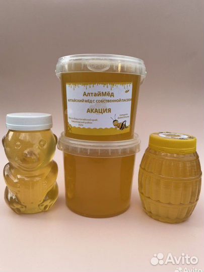 Акациевый мёд 2023 с собственной пасеки