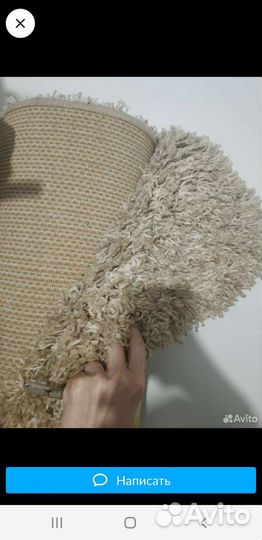 Ковер травка