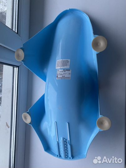 Горка для купания