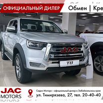 Новый JAC T8 2.0 MT, 2024, цена от 3 049 000 руб.