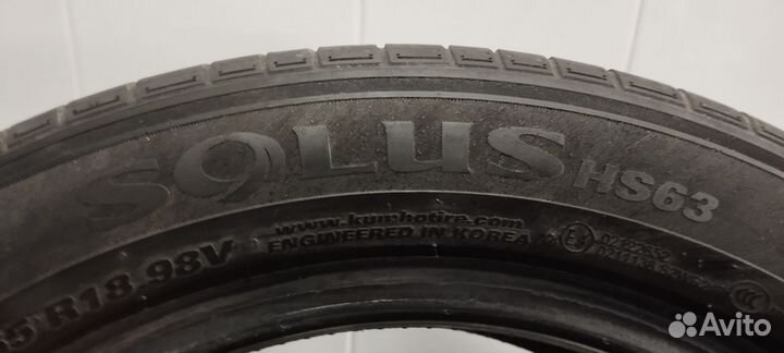 Kumho Solus HS63 225/55 R18 98W