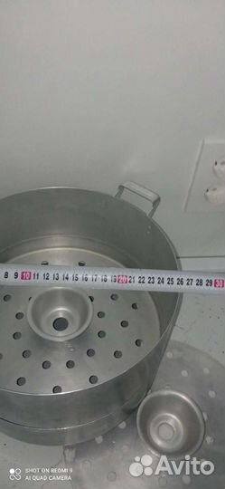 Мантоварка алюминиевая бу