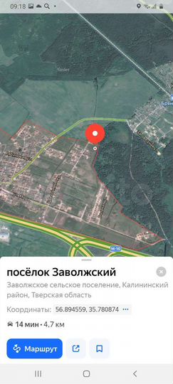 Участок 15 сот. (ИЖС)