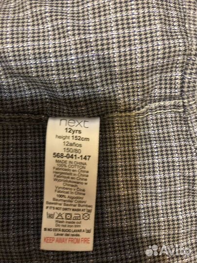 Next рубашка