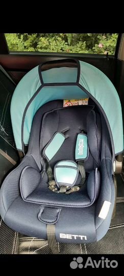 Автолюлька от 0 до 13