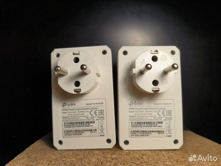 Tp link tl-pa4010p kit