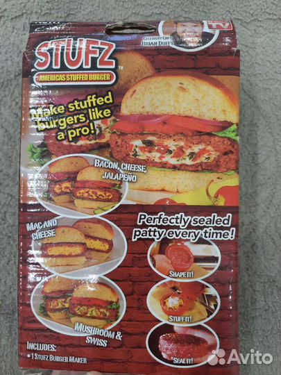 Пресс для приготовления бургеров и котлет