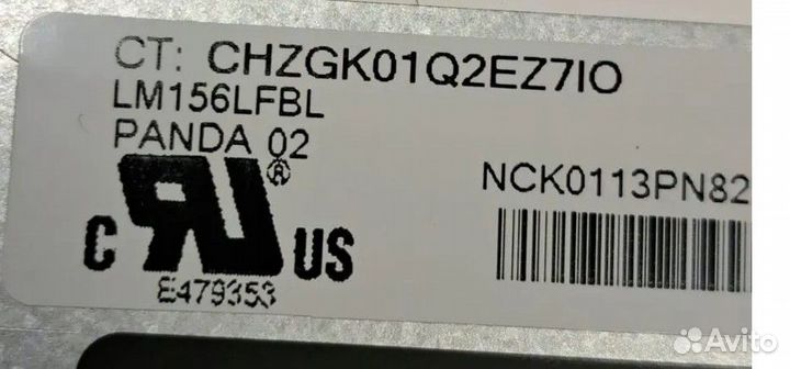 Матрица для ноутбука 15.6 IPS LM156lfbl 02 1920x10