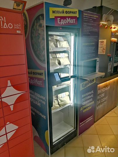 Новинка - Едомат - пассивный доход