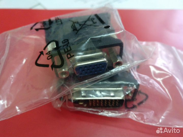 Переходник DVI-i на VGA