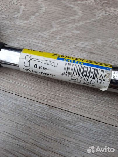 Топор туристический Stayer