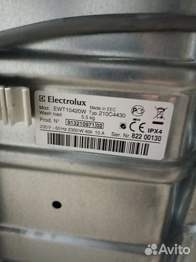 Стиральная машина с вертикальной загрузкой