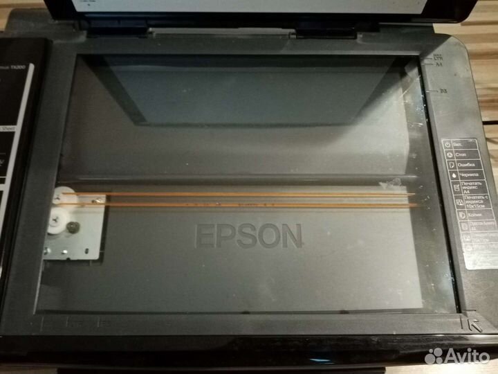 Мфу epson stylus TX200