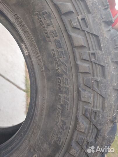 Cooper Discoverer S/T Maxx 285/75 R16