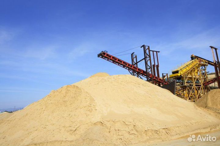Песок от производителя + доставка в славск