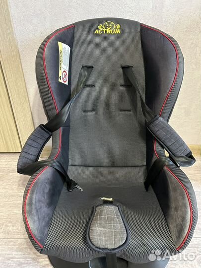 Детское автокресло от 0 до 18 actrum