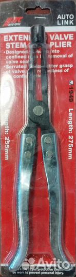 Съемник сальников клапанов