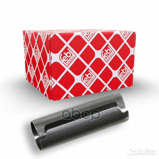 3544F втулка сайлентблока монтажная VW Golf/Pa