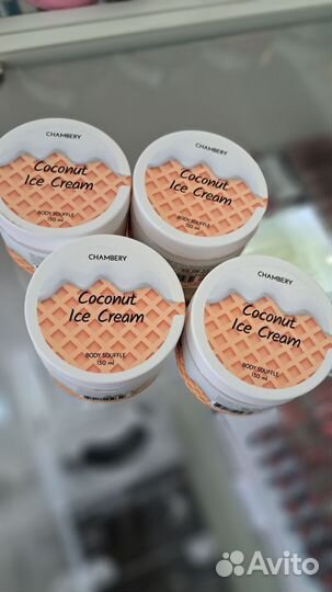Скраб и крема для тела chambery