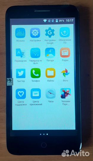 Телефон Alcatel Pop3(5)